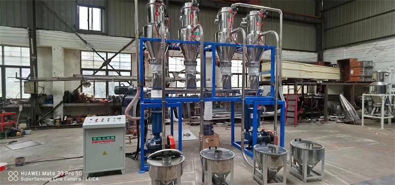 真空上料機 真空上料機