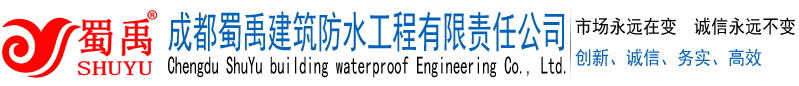 真空上料機